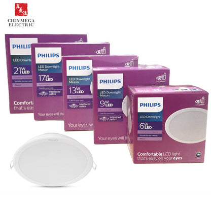 Philips Meson LED Round Downlight 6w/9w/13w/17w/21w in DL/WW/CW
