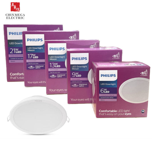 Philips Meson LED Round Downlight 6w/9w/13w/17w/21w in DL/WW/CW