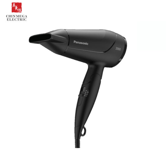 Panasonic 2000W Foldable Fast Dry Hair Dryer | EH-ND65-K605
