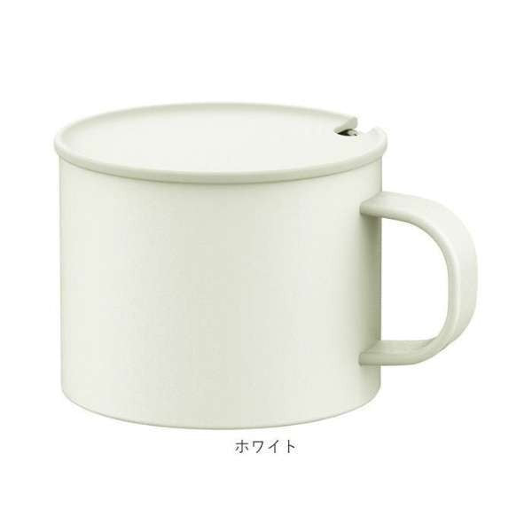Peacock 280ml Stainless Mug (Dark Blue/ Grey/ White) | ANA-28