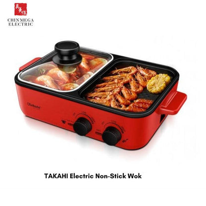 Takahi 2-in-1 Electric Hot Pot & BBQ Grill