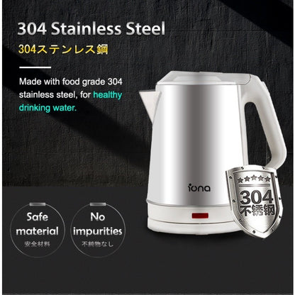 Iona 1.8L Stainless Steel Electric Kettle GLK1806