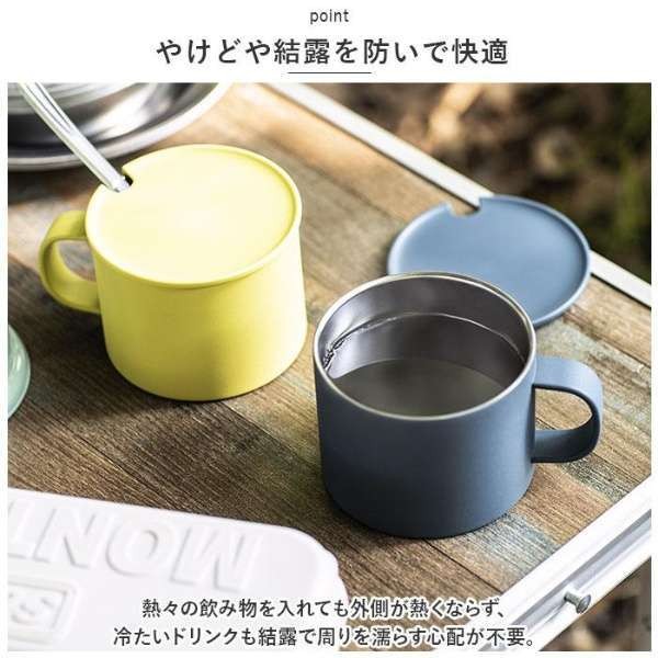 Peacock 280ml Stainless Mug (Dark Blue/ Grey/ White) | ANA-28