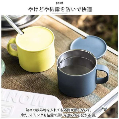 Peacock 280ml Stainless Mug (Dark Blue/ Grey/ White) | ANA-28