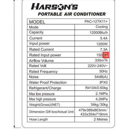 Harson's Portable Aircon 12000BTU / 14000BTU (PAC-12TK11 / PAC-14TK22)