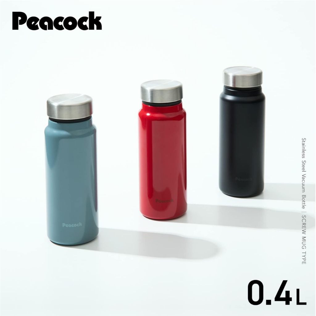 Peacock 400ml Screw Type Lightweight Bottle | AKY-40