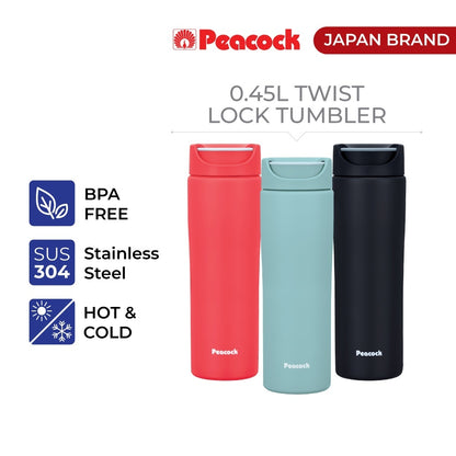 Peacock 450ml Twist Lock Thermos Tumbler | AAC-45