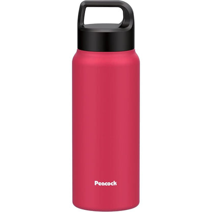 Peacock 600ML Thermal Vacuum Bottle with Handle | AKR-60
