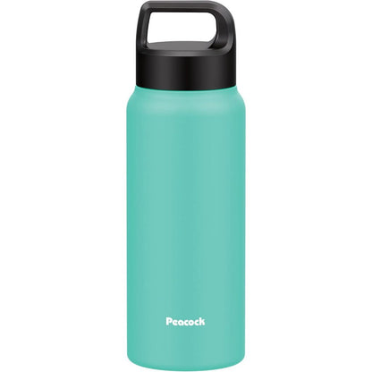 Peacock 600ML Thermal Vacuum Bottle with Handle | AKR-60