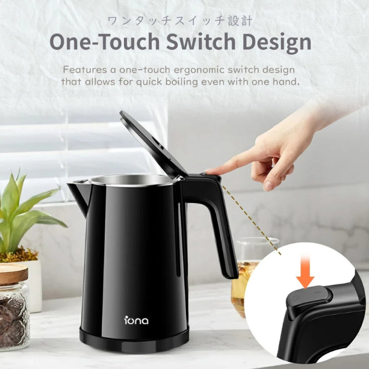 IONA 1.7L Electric Kettle Stainless Steel GLK1701