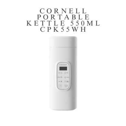 Cornell Portable Kettle 550ml CPK55BK & CPK55WH