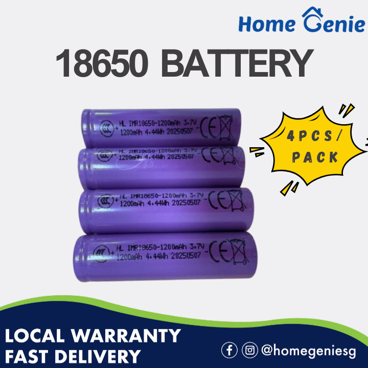 18650 Battery (1200mAH)